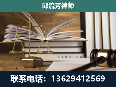 易门-专注于刑事案件