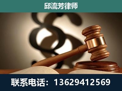 易门-专注于刑事诉讼