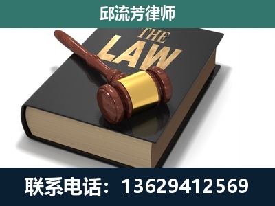 易门-专注于刑事纠纷