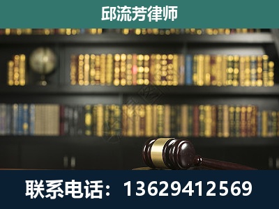 易门-刑事律师