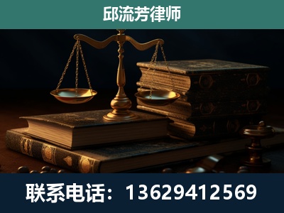 易门-刑事案件