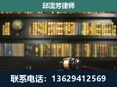 易门-刑辩律师