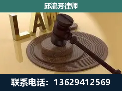易门-刑事诉讼