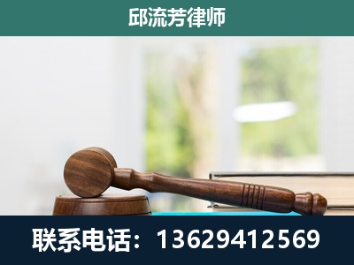 易门-刑事辩护